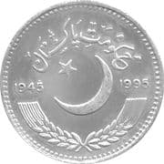 1 Rupee