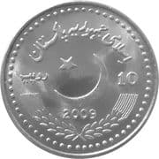 10 Rupees