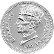 5 Rupees