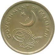 ½ Rupee
