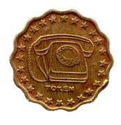 Telephone Token - Pakistan