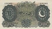 100 Rupees