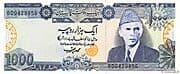 1000 Rupees