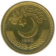 50 Paisas 0.50 PKR = JPY 0.28