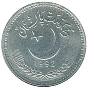 25 Paisas