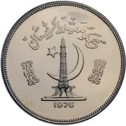 100 Rupees 100 PKR = JPY 56
