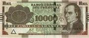 10 000 Guaraníes 10 000 PYG = JPY 242
