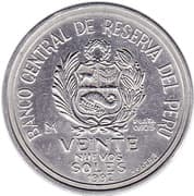 20 Soles 20 PEN = JPY 932