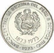 100 Soles