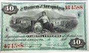 40 Centavos