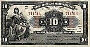 10 Soles