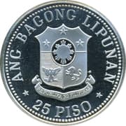 25 Pesos