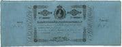 25 Pesos