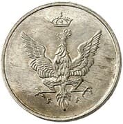 1 Pfennig