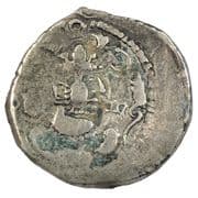 Pratiharas - Vasudeva's Imitations (Sri Ma) - Pratihara Empire