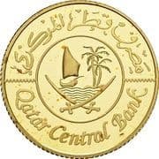 5 Riyals