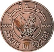 Medal - Qatar National Day 2009 - Qatar