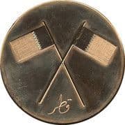 Medal - Visit of Jordan's King Hussein - Qatar
