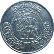 Token - Circus Land - Qatar