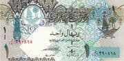 1 Riyal