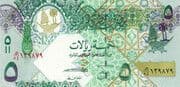 5 Riyals 5 QAR = JPY 216