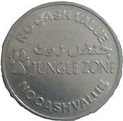 Token - Jungle Zone - Qatar