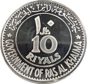 10 Riyals
