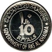 10 Riyals