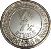 7½ Riyals
