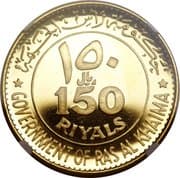 150 Riyals