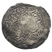 1 Dirham - an-Nasir Salah ad-Din (Zabid) - Rasulid dynasty