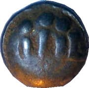 ¼ Stater with segments of circles, horse on the left - Remi