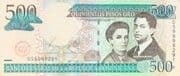 500 Pesos 500 DOP = JPY 1324