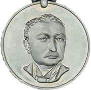 Award - Elizabeth II (General Service Medal) - Rhodesia (1964-1979)