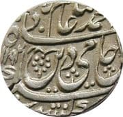 1 Rupee - Shah Alam II (Anwala) - Kingdom of Rohilkhand