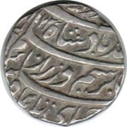 1 Rupee - Ahmad Shah (Aniwala) - Kingdom of Rohilkhand