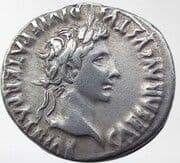 Denarius - Augustus, Gaius Caesar, and Lucius Caesar (C L CAESARES AVGVSTI F COS DESIG PRINC IVVENT) - Roman Empire (27 BC - 395 AD)