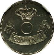 10 Bani
