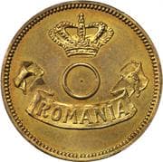10 Bani