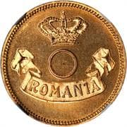 10 Bani