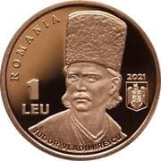 1 Leu 1 RON = JPY 36