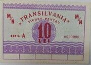 10 Lei