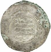 1 Dirham - Sharmazan ibn Mishki (Ardabil) - Sallarid dynasty