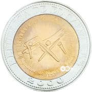 5 Colones