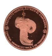 Medal - Inauguration Central Hidroeléctrica 3 de Febrero (Finalización Proyecto Hidroeléctrico El Chaparral) - El Salvador