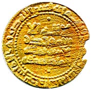 1 Dinar