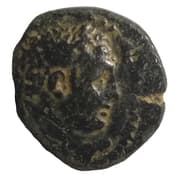 Dichalkon - Heraklides - Sardes