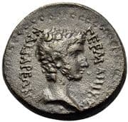 Æ17 - Germanicus and Drusus as Caesars - Sardes