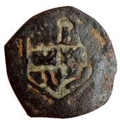 Mangir - Anonymous (Sarukhanid dynasty) - Beylik of Saruhan