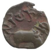 1 Karshapana - Gautamiputra Sri Yajna Satakarni - Satavahana Empire